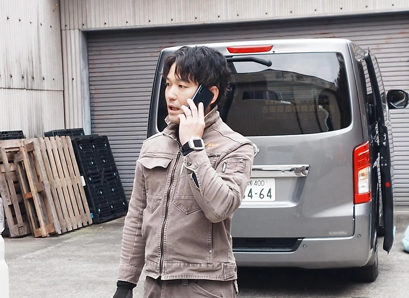 他社とどう違うの？